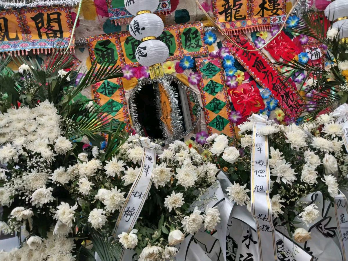 舅妈祭文/作者：杨贤礼（图5）