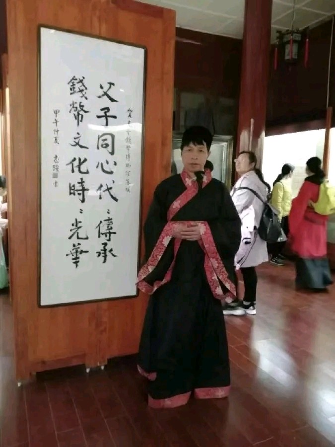 舅妈祭文/作者：杨贤礼（图15）
