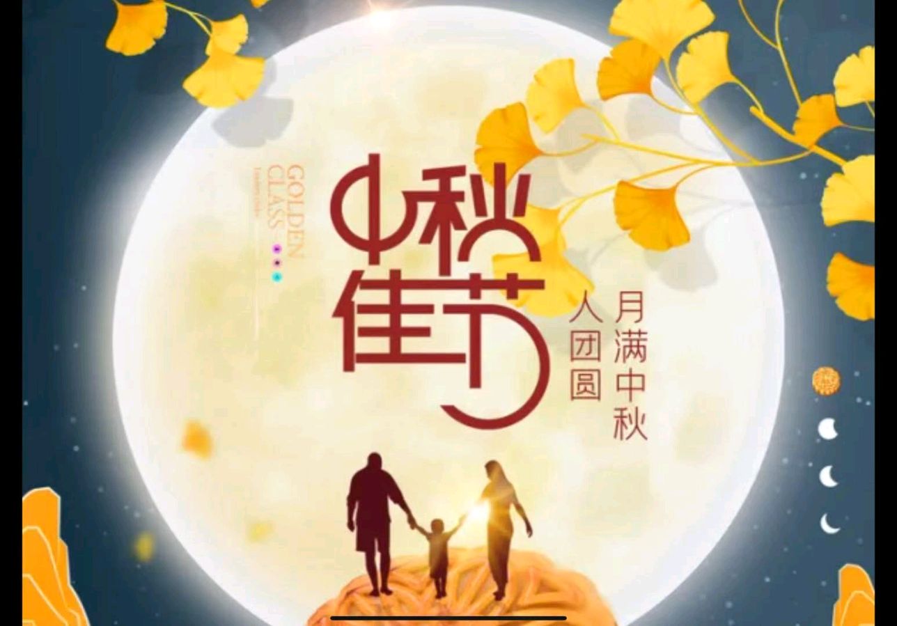 【荣耀中国】北京分社（一）泸沽湖张玉英(内蒙古)（图8）