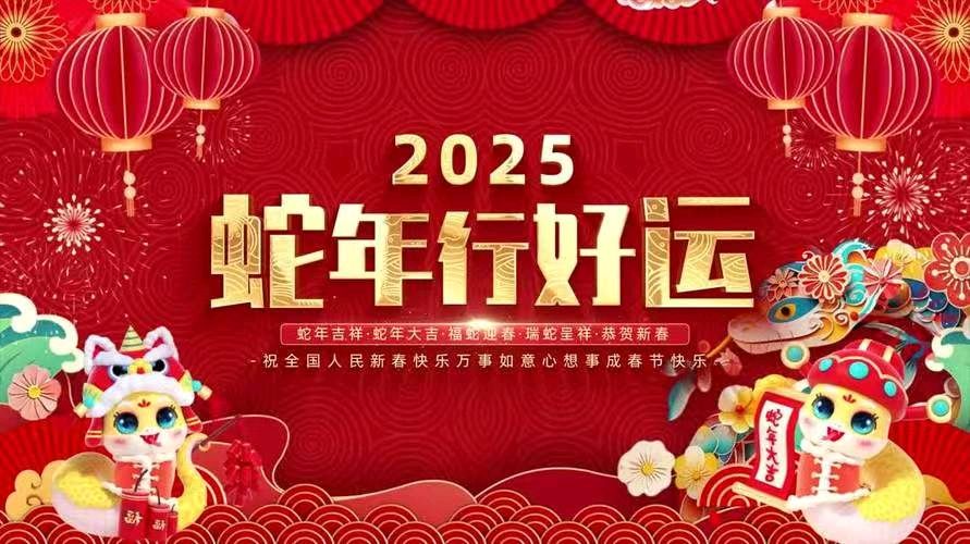 《七律：揽胜楼怀旧——写在母校一百二十周年庆：满庭芳 中秋》文/王香谷（悉尼）