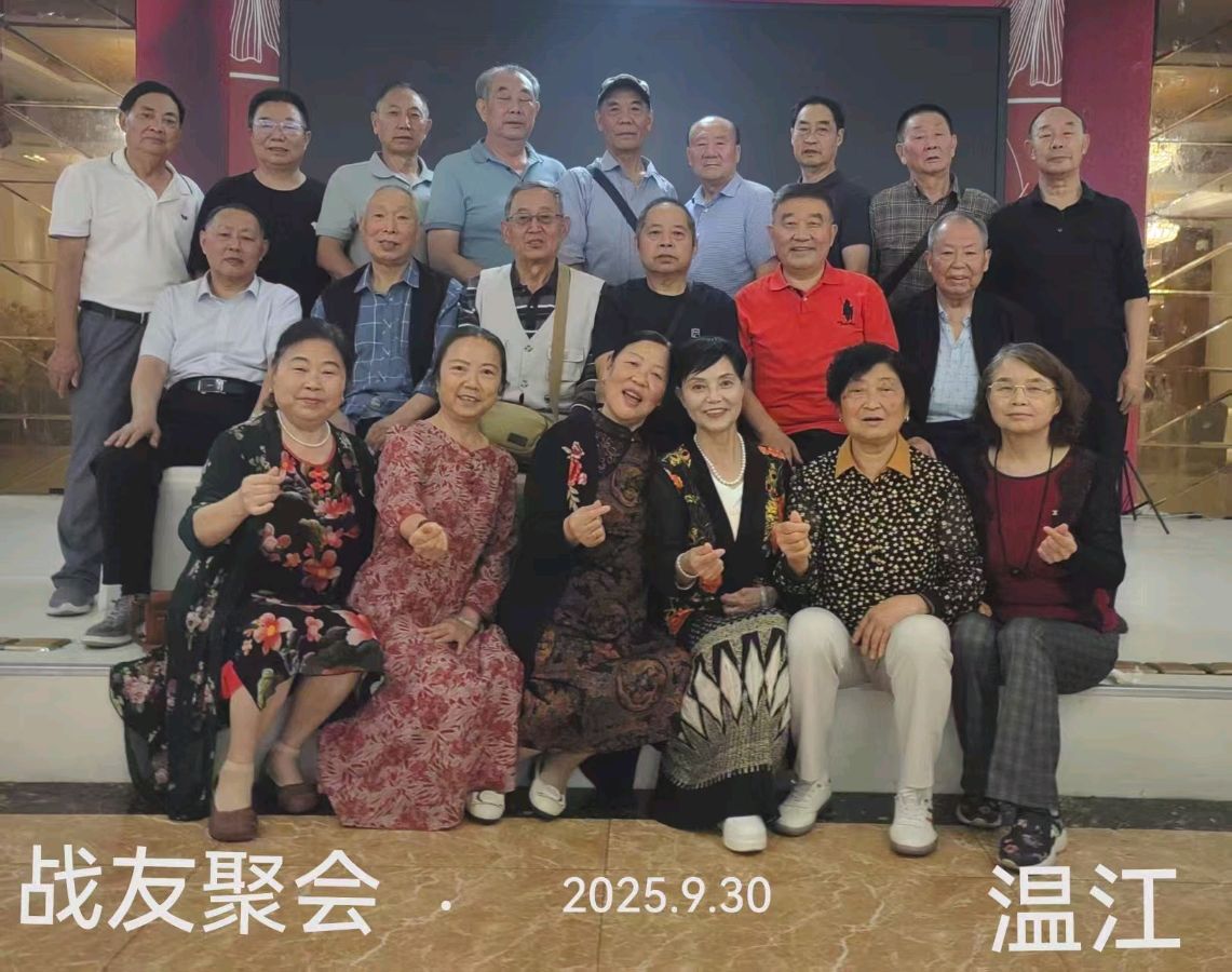 【荣耀中国】双节同庆温江 畅怀青藏芳华(散文) 作者 杜继申(图7)