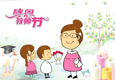 丁淑云:九月份诗歌集锦‖巴彦诗协【1019】(图5)
