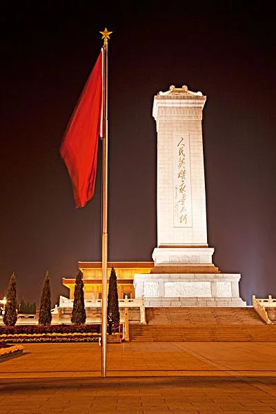 丁淑云:九月份诗歌集锦‖巴彦诗协【1019】(图18)