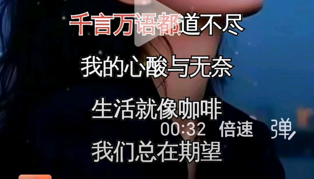 《心酸与无奈（摘编）（图4）