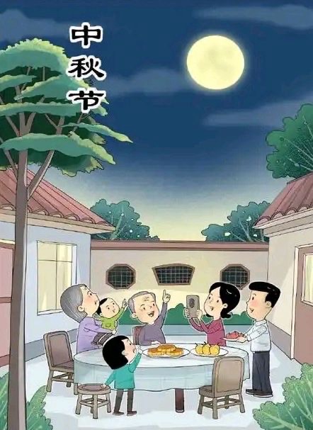 中秋节感怀：作者||乡音｜海外头条（图6）