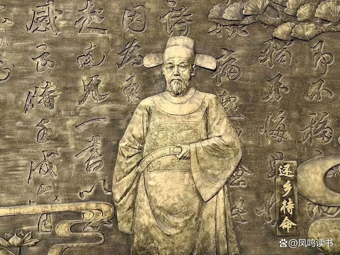 敬请欣赏||对才考中文武双解元 文/王启飞（图3）