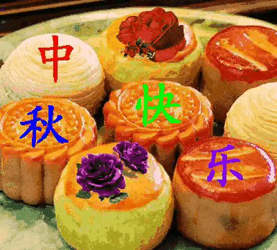 【故道文化·古风·7392】胡东标《中秋抒怀》（图3）