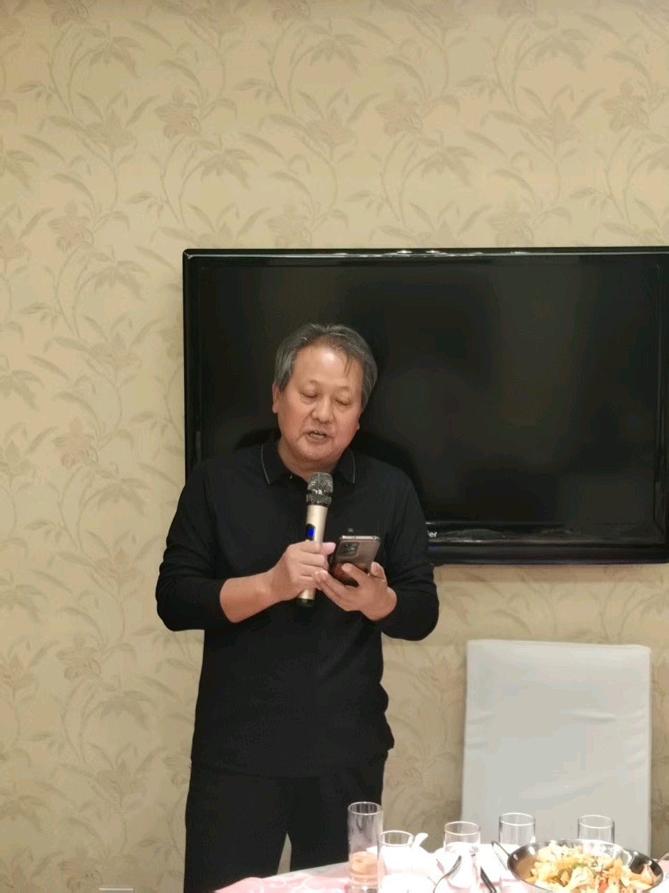 聆听 ‖ 梁红艳朗诵《到南方去》作者/白璞（图2）