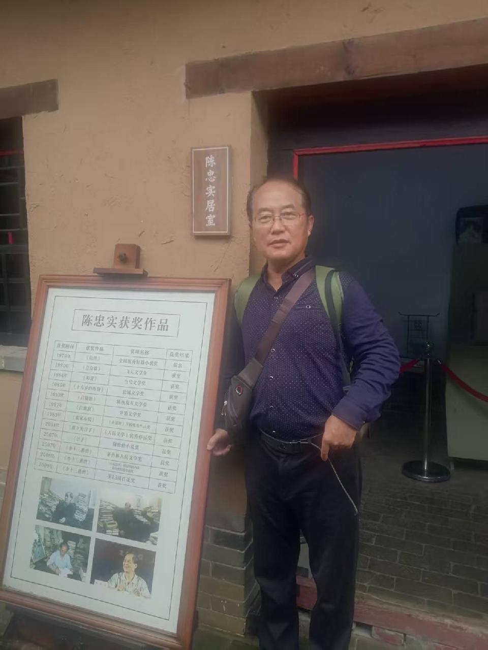 西安千古情（图6）