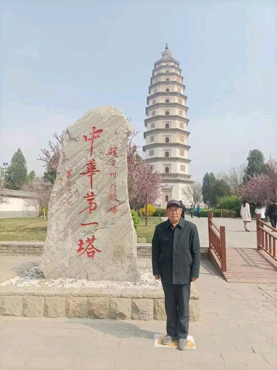 七律 话中秋 文/宋安华（图5）