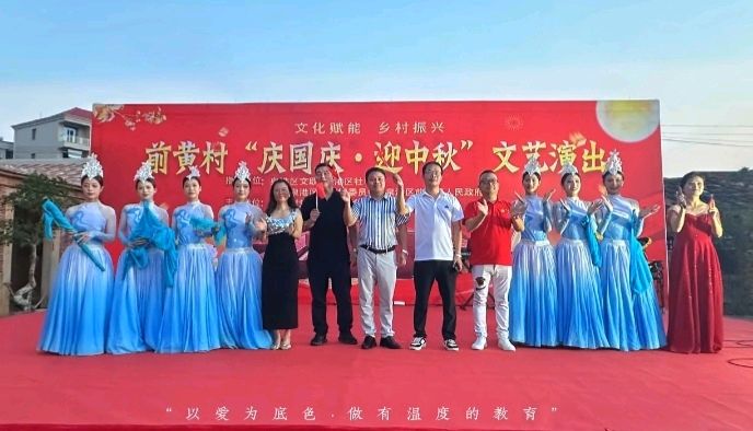 排律-双节歌盛世 石楼雅韵悠～诗◑雅轩琴韵（图11）