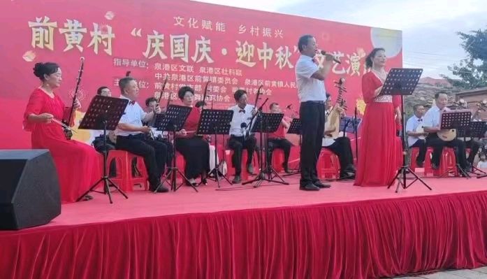 排律-双节歌盛世 石楼雅韵悠～诗◑雅轩琴韵（图12）