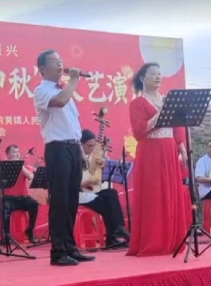 排律-双节歌盛世 石楼雅韵悠～诗◑雅轩琴韵（图31）