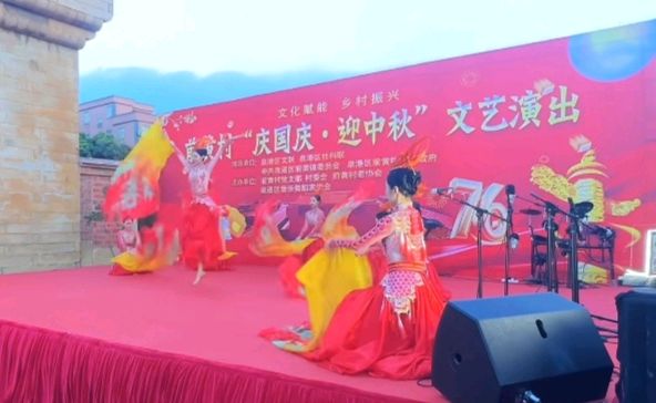 排律-双节歌盛世 石楼雅韵悠～诗◑雅轩琴韵（图22）