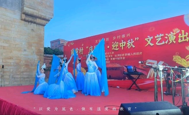 排律-双节歌盛世 石楼雅韵悠～诗◑雅轩琴韵（图24）