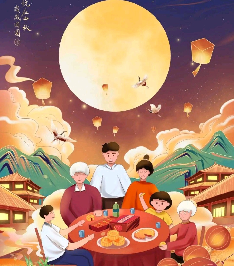 陈翠柳·艳阳天//古风 中秋抒怀