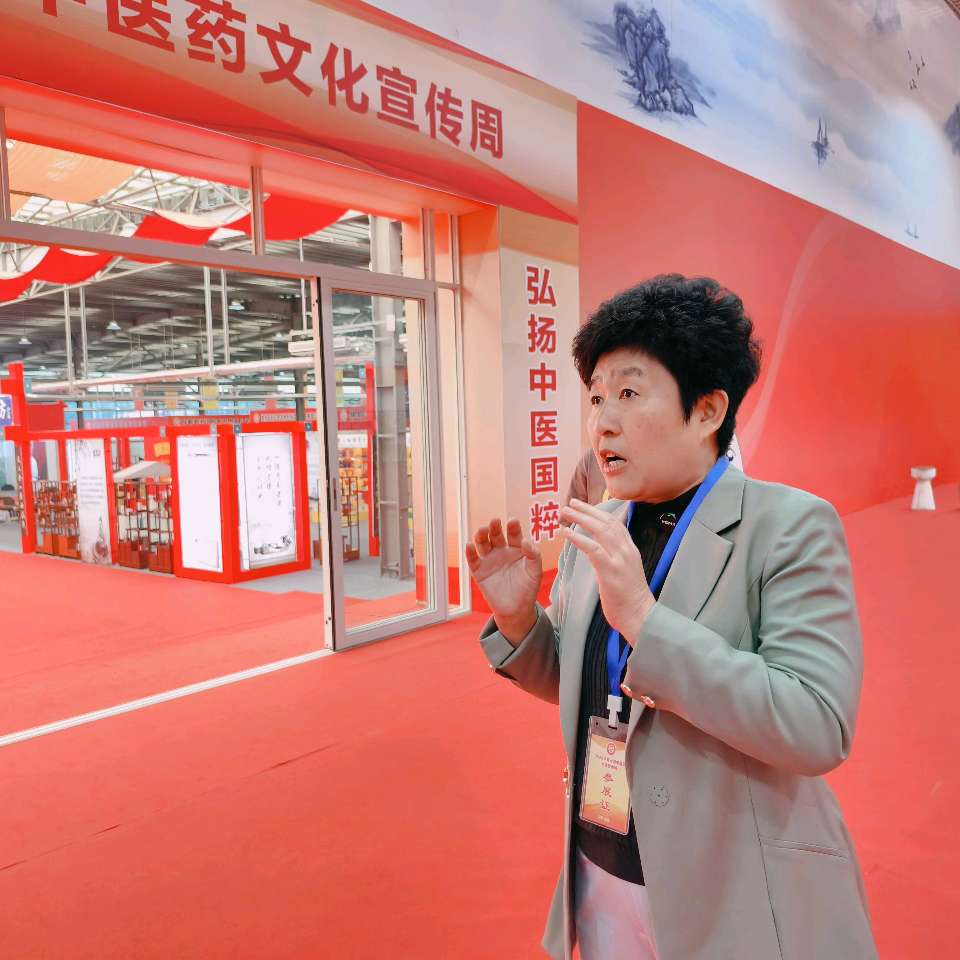 “羊毛疔深挑疗法”代表性传承人刘丽萍——山东昌邑（图2）