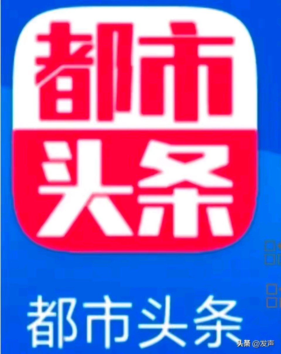 “羊毛疔深挑疗法”代表性传承人刘丽萍——山东昌邑（图6）