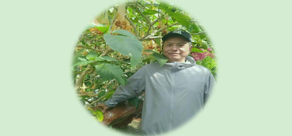 孔繁恩