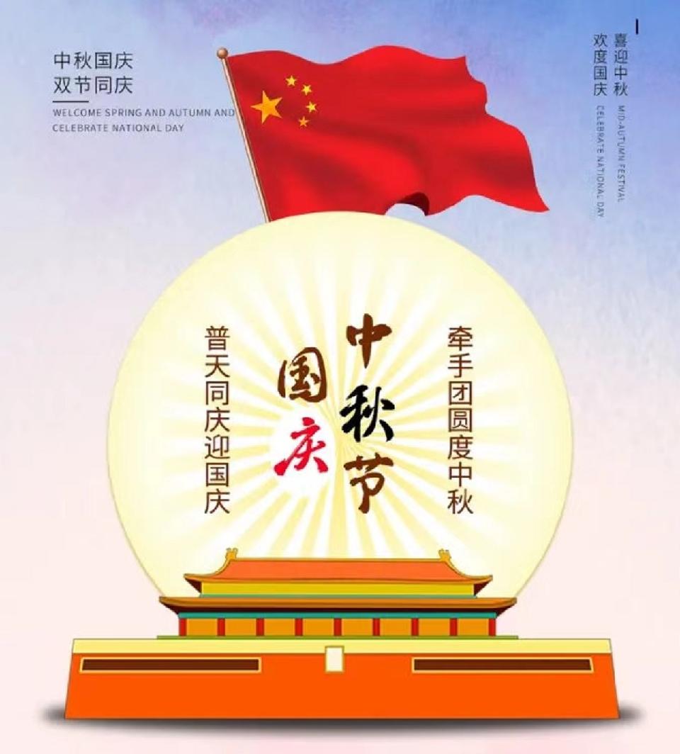 50（供图单发）