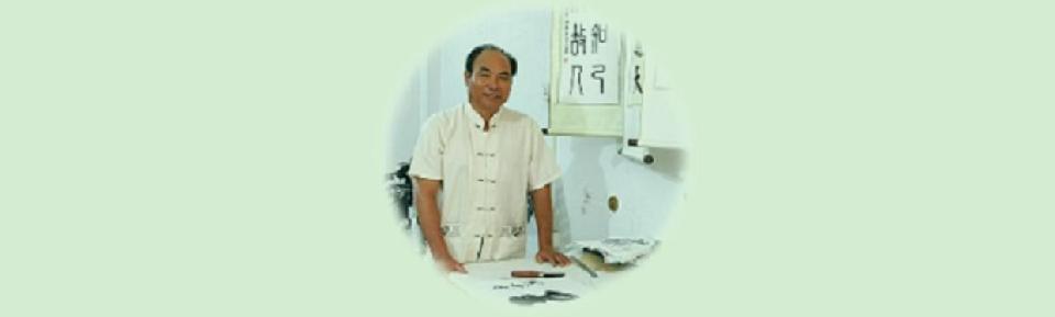 陈土南