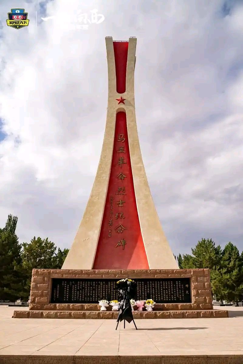 杨自坤‖以身许国（图8）