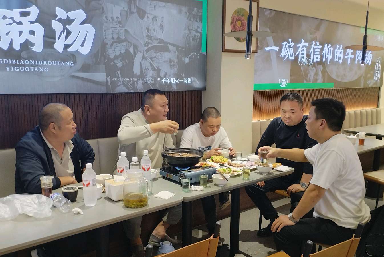 东关.甜咸牛肉汤 ——喝出洛阳味（图8）