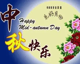 【国风燕赵诗社】2025年第28期总第55期综合刊与您共享!《北京头条》(图31)