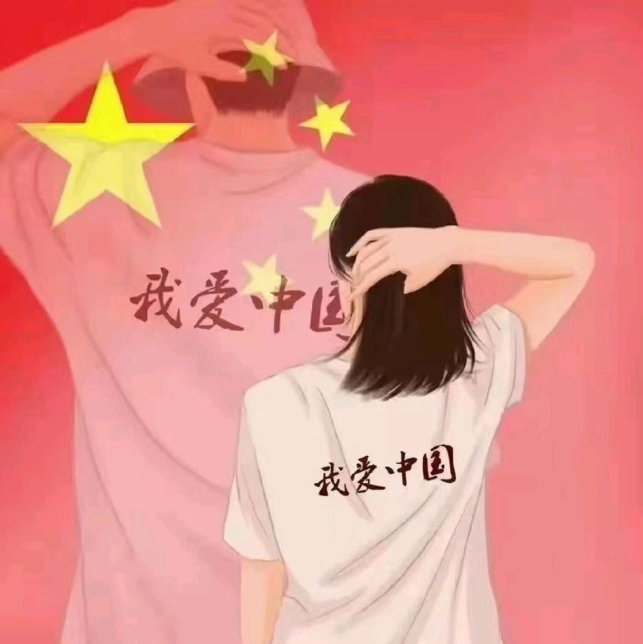 聆听 ‖ 杜丽峰朗诵《祖国》作者/草一（图6）