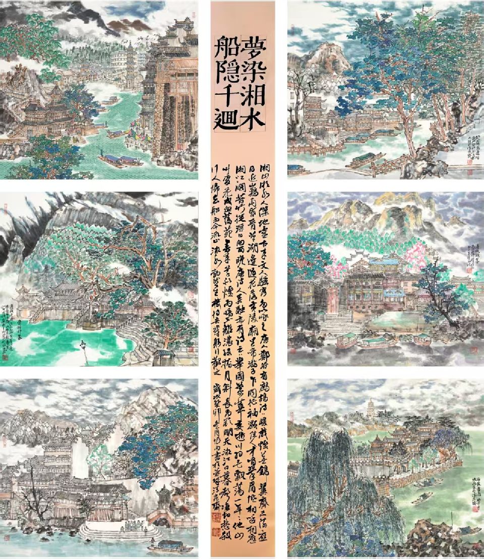 微信图片_2025-10-11_161049_931
