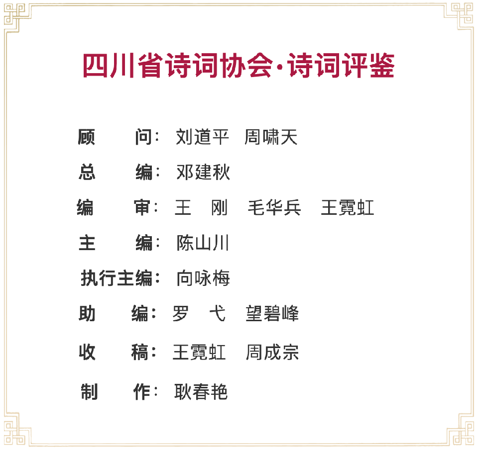 微信图片_2025-10-11_161042_433