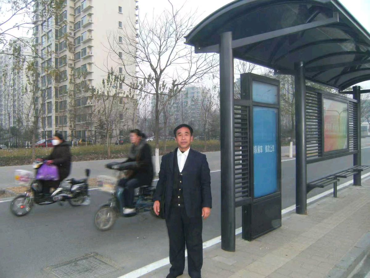 【秋日征稿】赵荣昌‖人定胜天（图2）