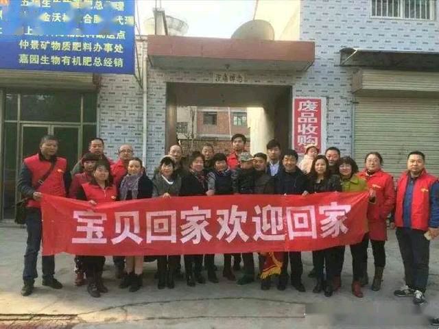 【涵养好家风】《新时代新家风——我老成家的家风配图剪影》作者:成振林/陕西宝鸡（图15）