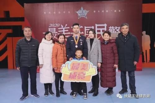 【涵养好家风】《新时代新家风——我老成家的家风配图剪影》作者:成振林/陕西宝鸡（图14）