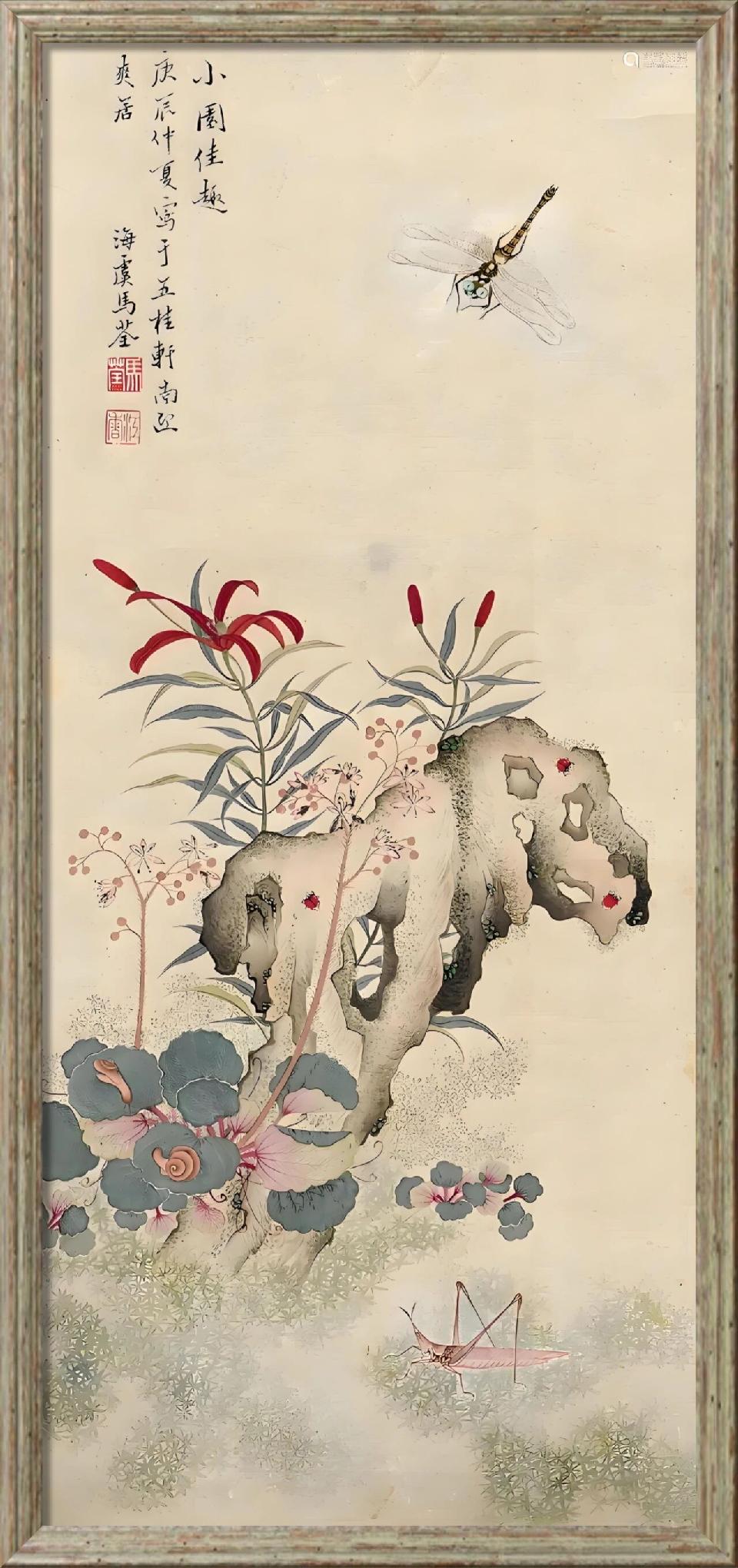 微信图片_2025-10-12_200119_918