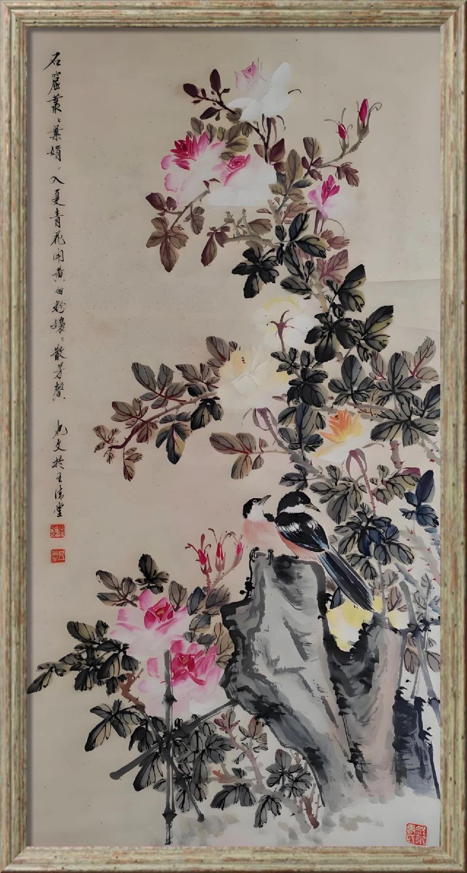 微信图片_2025-10-12_200126_238