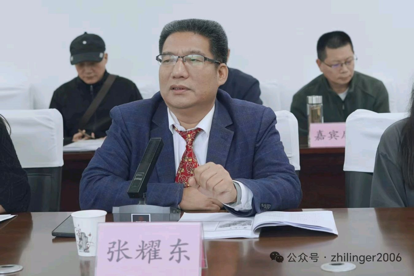 西安作家王博//《青年作家曹林燕生态散文分享会在蓝田成功举办（图4）