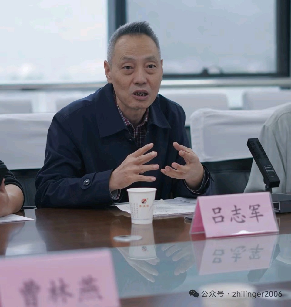 西安作家王博//《青年作家曹林燕生态散文分享会在蓝田成功举办（图3）