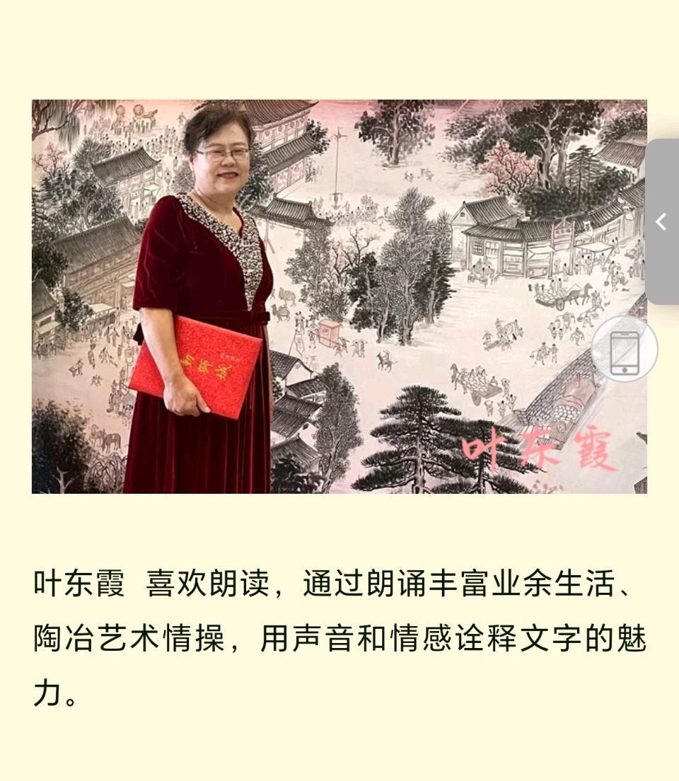 【都市头条向幸福出发编辑部】第14220期 放下执念 文 如月 诵读 叶东霞（图3）