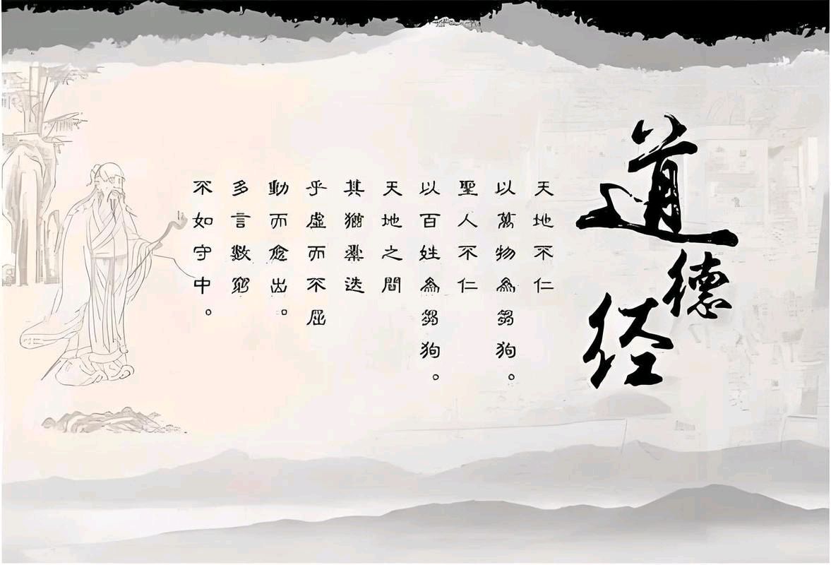 《旧书店的定价标准 》文/田彬——名家作品