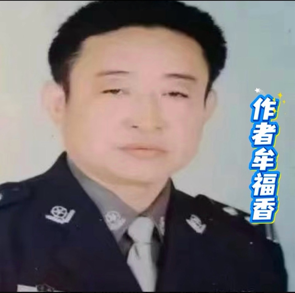 请欣赏《南乡子·中元泪》外四首 作者/牟福香 主播/福音 编辑/福音【中国长江文学社】有声文学平台【第19723期】（图8）