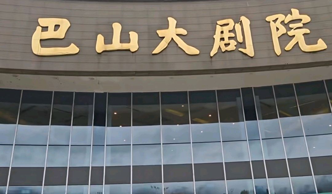 古风诗《八分音符的祝福》作者/高颖（图8）