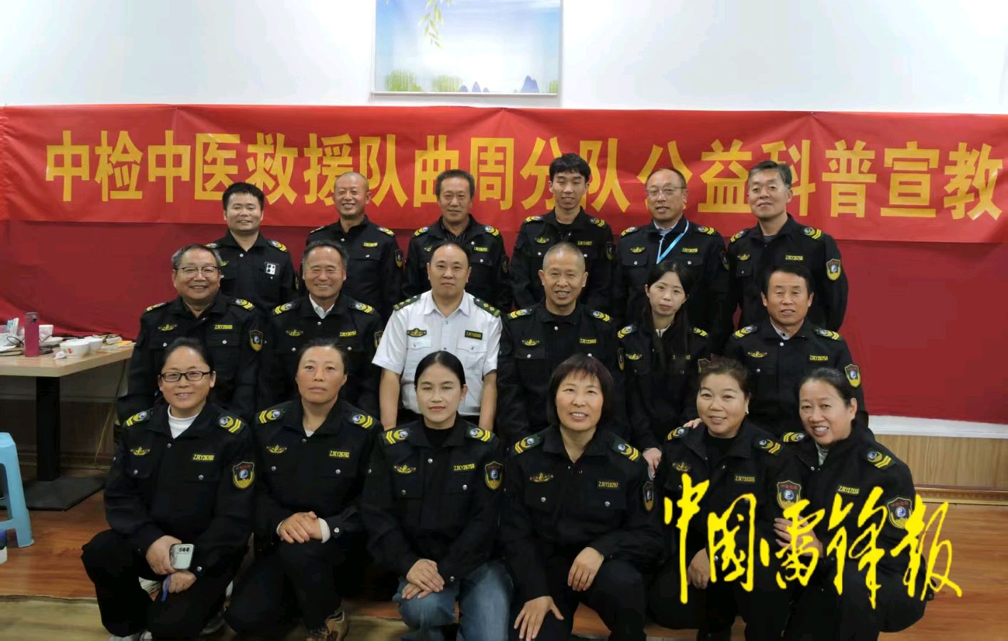 中医急救进社区 技能服务暖人心——中检中医救援队曲周分队开展公益专项行动（图3）