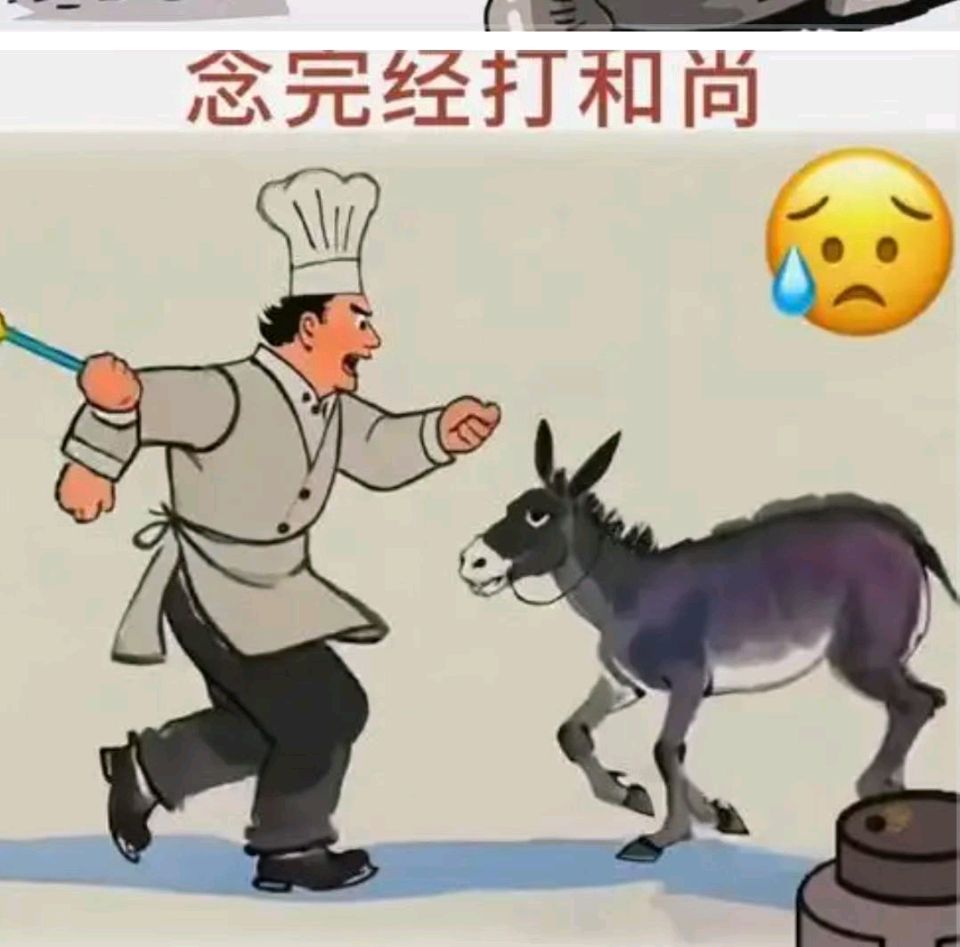 【荣耀中国】仄韵七绝二首（新韵）王楼（内蒙古）（图6）