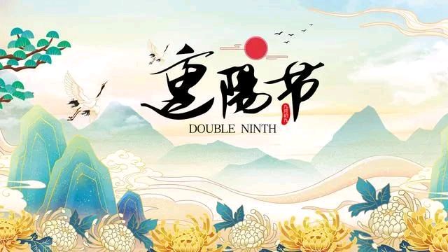 【墨香群英苑】第19期综合刊(图7)