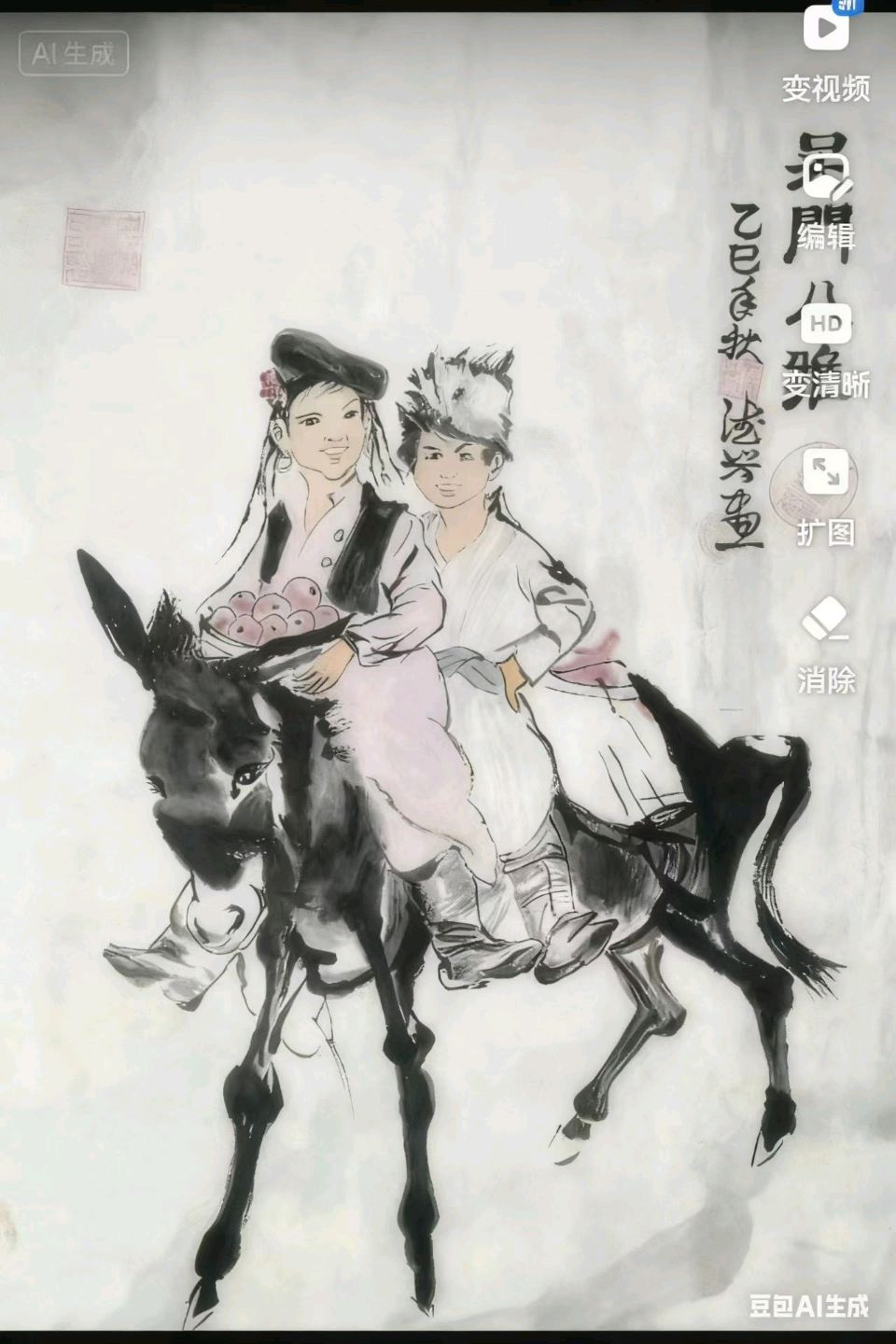 百度热搜——黄胄再传弟子李鸿昌、杨幸生、安德兴作品《骑驴的小孩》，他们都是来自吴门八雅书画派，由师父吴俊彬指导。黄胄很多再传弟子都来自吴门八雅书画派黄胄再传弟子（图2）