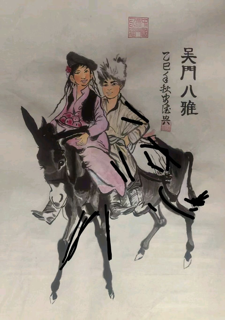 百度热搜——黄胄再传弟子李鸿昌、杨幸生、安德兴作品《骑驴的小孩》，他们都是来自吴门八雅书画派，由师父吴俊彬指导。黄胄很多再传弟子都来自吴门八雅书画派黄胄再传弟子（图4）