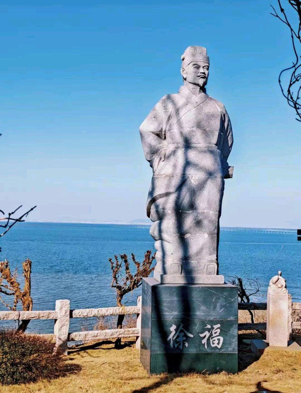 七律-秦山岛怀古（五首）诗◑浴乎沂（图20）