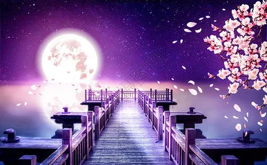 会员风采录‖巴彦诗词楹联协会【1022】(图83)