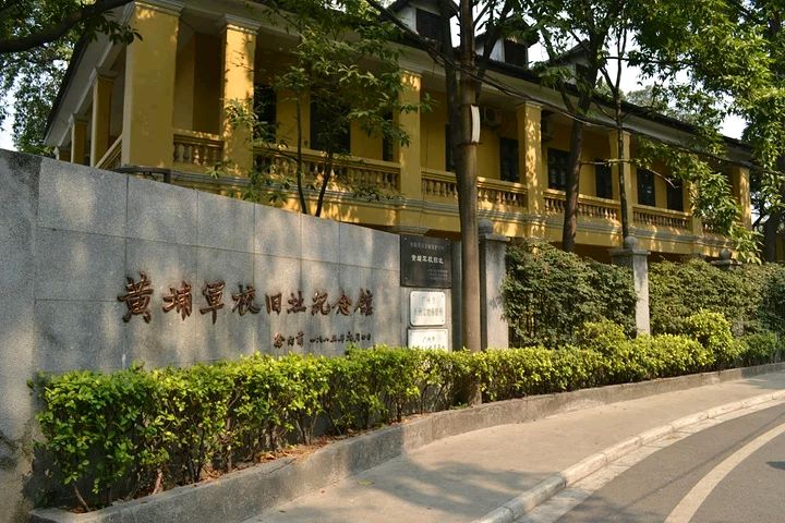 会员风采录‖巴彦诗词楹联协会【1022】(图85)